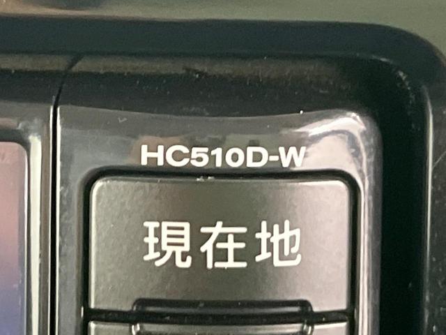 デイズルークス ボレロ　４ＷＤ　エマージェンシーブレーキ　アラウンドビューモニター　純正ナビ　パワースライドドア　ＥＴＣ　Ｂｌｕｅｔｏｏｔｈ再生　オートエアコン　スマートキー　アイドリングストップ　ドアバイザー（42枚目）