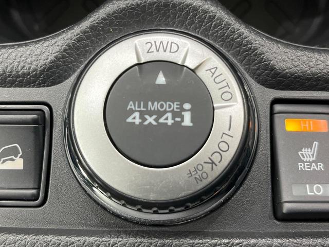 エクストレイル ２０Ｘｉ　４ＷＤ　インテリジェントエマージェンシーブレーキ　ＳＤナビ　アラウンドビューモニター　Ｂｌｕｅｔｏｏｔｈ再生　プロパイロット　ＬＥＤヘッドライト　フロントフォグ　禁煙車　クリアランスソナー（3枚目）