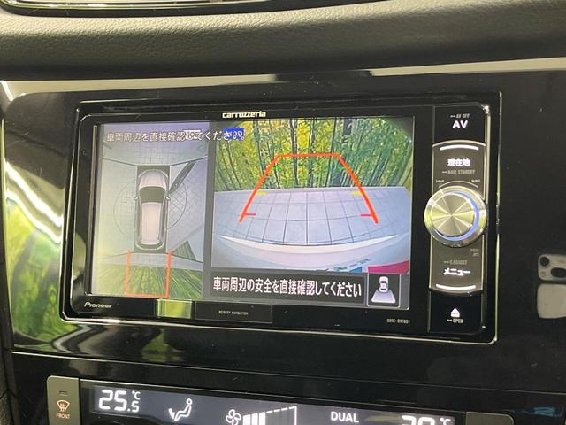 エクストレイル ２０Ｘｉ　４ＷＤ　インテリジェントエマージェンシーブレーキ　ＳＤナビ　アラウンドビューモニター　Ｂｌｕｅｔｏｏｔｈ再生　プロパイロット　ＬＥＤヘッドライト　フロントフォグ　禁煙車　クリアランスソナー（7枚目）