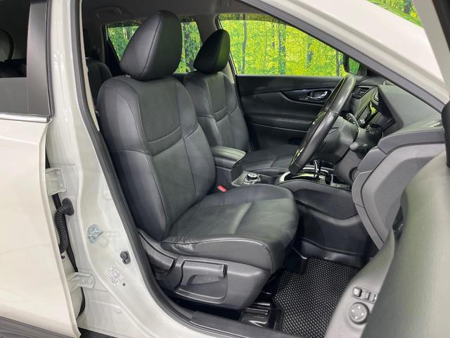 エクストレイル ２０Ｘｉ　４ＷＤ　インテリジェントエマージェンシーブレーキ　ＳＤナビ　アラウンドビューモニター　Ｂｌｕｅｔｏｏｔｈ再生　プロパイロット　ＬＥＤヘッドライト　フロントフォグ　禁煙車　クリアランスソナー（8枚目）