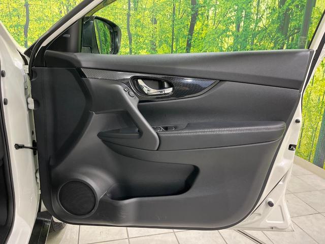 エクストレイル ２０Ｘｉ　４ＷＤ　インテリジェントエマージェンシーブレーキ　ＳＤナビ　アラウンドビューモニター　Ｂｌｕｅｔｏｏｔｈ再生　プロパイロット　ＬＥＤヘッドライト　フロントフォグ　禁煙車　クリアランスソナー（26枚目）