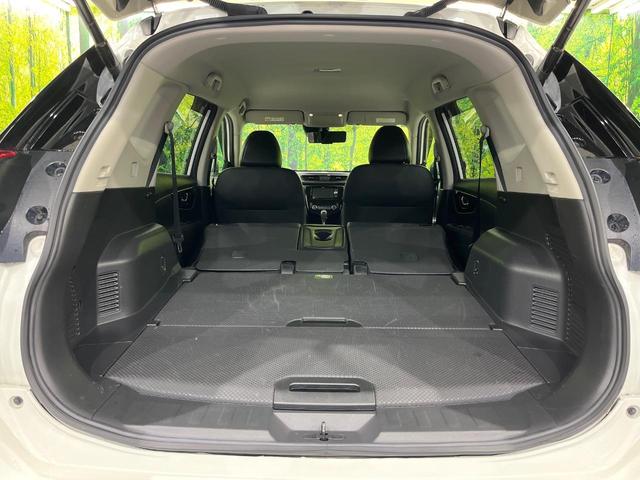 エクストレイル ２０Ｘｉ　４ＷＤ　インテリジェントエマージェンシーブレーキ　ＳＤナビ　アラウンドビューモニター　Ｂｌｕｅｔｏｏｔｈ再生　プロパイロット　ＬＥＤヘッドライト　フロントフォグ　禁煙車　クリアランスソナー（29枚目）