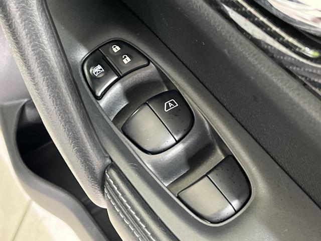 エクストレイル ２０Ｘｉ　４ＷＤ　インテリジェントエマージェンシーブレーキ　ＳＤナビ　アラウンドビューモニター　Ｂｌｕｅｔｏｏｔｈ再生　プロパイロット　ＬＥＤヘッドライト　フロントフォグ　禁煙車　クリアランスソナー（30枚目）