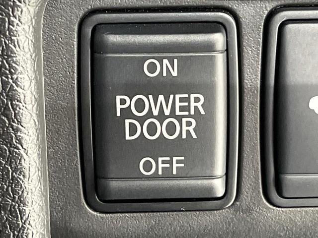 エクストレイル ２０Ｘｉ　４ＷＤ　インテリジェントエマージェンシーブレーキ　ＳＤナビ　アラウンドビューモニター　Ｂｌｕｅｔｏｏｔｈ再生　プロパイロット　ＬＥＤヘッドライト　フロントフォグ　禁煙車　クリアランスソナー（34枚目）