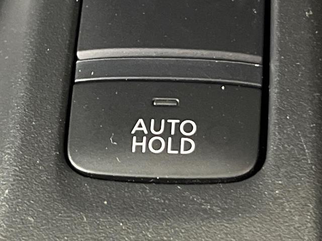 エクストレイル ２０Ｘｉ　４ＷＤ　インテリジェントエマージェンシーブレーキ　ＳＤナビ　アラウンドビューモニター　Ｂｌｕｅｔｏｏｔｈ再生　プロパイロット　ＬＥＤヘッドライト　フロントフォグ　禁煙車　クリアランスソナー（41枚目）