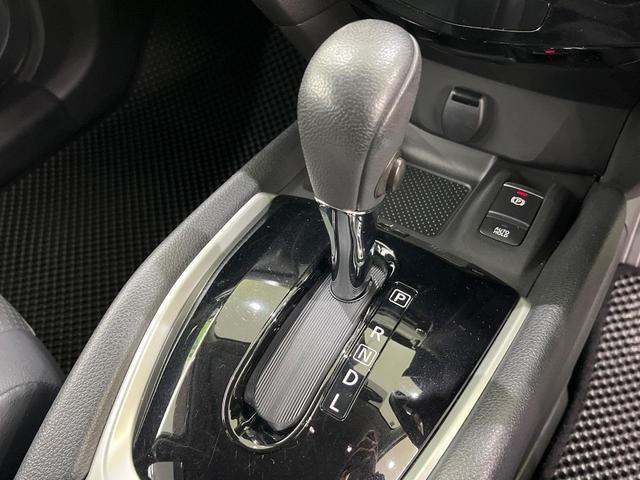 エクストレイル ２０Ｘｉ　４ＷＤ　インテリジェントエマージェンシーブレーキ　ＳＤナビ　アラウンドビューモニター　Ｂｌｕｅｔｏｏｔｈ再生　プロパイロット　ＬＥＤヘッドライト　フロントフォグ　禁煙車　クリアランスソナー（42枚目）