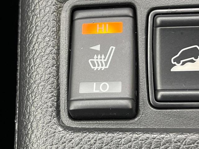 エクストレイル ２０Ｘｉ　４ＷＤ　インテリジェントエマージェンシーブレーキ　ＳＤナビ　アラウンドビューモニター　Ｂｌｕｅｔｏｏｔｈ再生　プロパイロット　ＬＥＤヘッドライト　フロントフォグ　禁煙車　クリアランスソナー（46枚目）