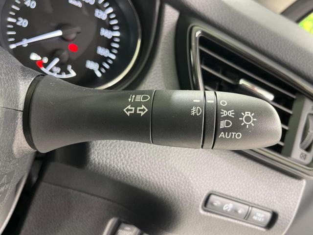 エクストレイル ２０Ｘｉ　４ＷＤ　インテリジェントエマージェンシーブレーキ　ＳＤナビ　アラウンドビューモニター　Ｂｌｕｅｔｏｏｔｈ再生　プロパイロット　ＬＥＤヘッドライト　フロントフォグ　禁煙車　クリアランスソナー（49枚目）