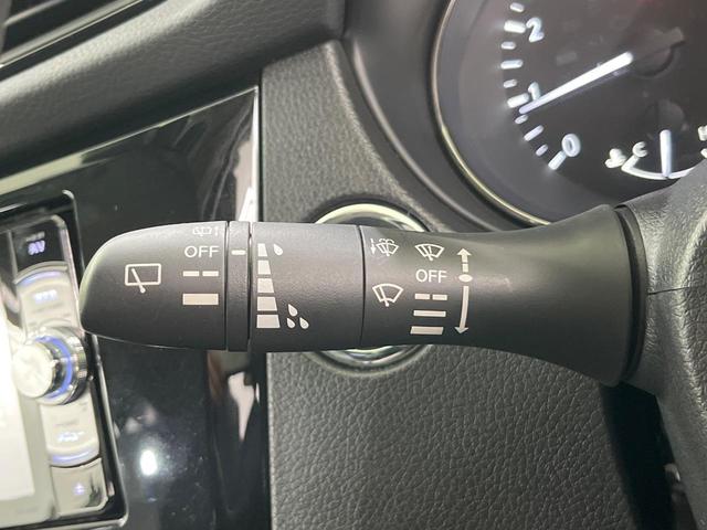 エクストレイル ２０Ｘｉ　４ＷＤ　インテリジェントエマージェンシーブレーキ　ＳＤナビ　アラウンドビューモニター　Ｂｌｕｅｔｏｏｔｈ再生　プロパイロット　ＬＥＤヘッドライト　フロントフォグ　禁煙車　クリアランスソナー（50枚目）