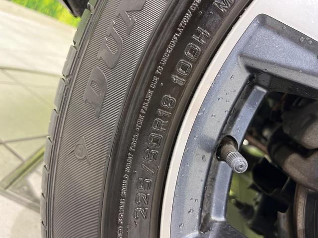 エクストレイル ２０Ｘｉ　４ＷＤ　インテリジェントエマージェンシーブレーキ　ＳＤナビ　アラウンドビューモニター　Ｂｌｕｅｔｏｏｔｈ再生　プロパイロット　ＬＥＤヘッドライト　フロントフォグ　禁煙車　クリアランスソナー（59枚目）