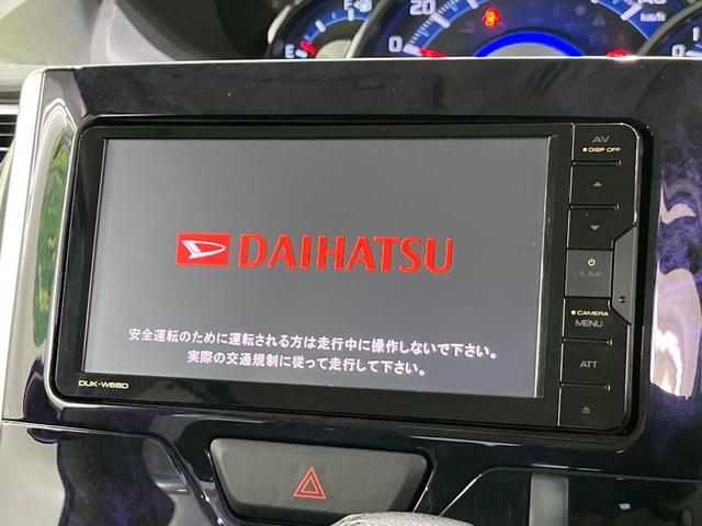 タント カスタムＲＳ　トップエディションＳＡＩＩＩ　４ＷＤ　両側パワースライドドア　スマートアシスト　純正ディスプレイオーディオ　Ｂｌｕｅｔｏｏｔｈ再生　ＥＴＣ　ＬＥＤヘッドライト　フロントフォグ　禁煙車　クリアランスソナー　サイドエアバッグ（5枚目）
