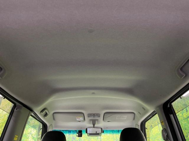 タント カスタムＲＳ　トップエディションＳＡＩＩＩ　４ＷＤ　両側パワースライドドア　スマートアシスト　純正ディスプレイオーディオ　Ｂｌｕｅｔｏｏｔｈ再生　ＥＴＣ　ＬＥＤヘッドライト　フロントフォグ　禁煙車　クリアランスソナー　サイドエアバッグ（31枚目）