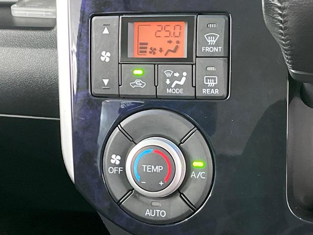 タント カスタムＲＳ　トップエディションＳＡＩＩＩ　４ＷＤ　両側パワースライドドア　スマートアシスト　純正ディスプレイオーディオ　Ｂｌｕｅｔｏｏｔｈ再生　ＥＴＣ　ＬＥＤヘッドライト　フロントフォグ　禁煙車　クリアランスソナー　サイドエアバッグ（35枚目）