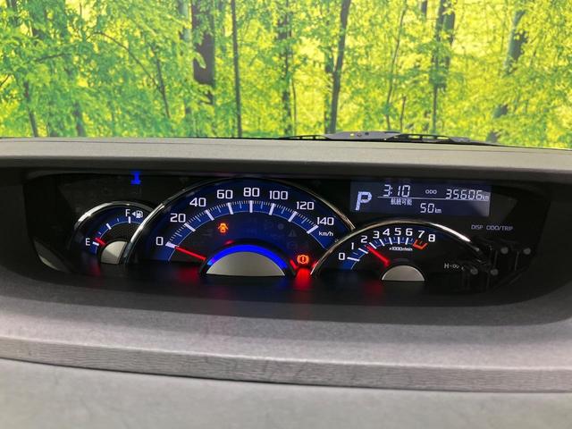 タント カスタムＲＳ　トップエディションＳＡＩＩＩ　４ＷＤ　両側パワースライドドア　スマートアシスト　純正ディスプレイオーディオ　Ｂｌｕｅｔｏｏｔｈ再生　ＥＴＣ　ＬＥＤヘッドライト　フロントフォグ　禁煙車　クリアランスソナー　サイドエアバッグ（43枚目）