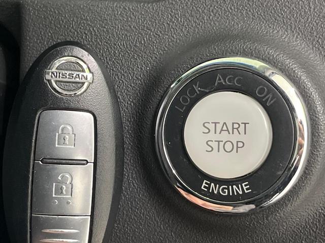 ムラーノ 250XL FOUR 4WD 純正ナビ Bluetooth ETC 禁煙車 ドアバイザー プライバシーガラス スマートキー 禁煙車 HIDヘッドライト オートライト 電動格納ミラー 純正18インチアルミホイール(7枚目)