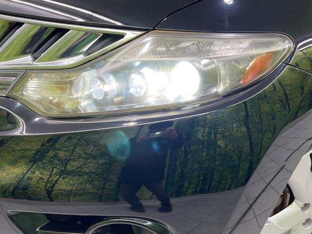 ムラーノ 250XL FOUR 4WD 純正ナビ Bluetooth ETC 禁煙車 ドアバイザー プライバシーガラス スマートキー 禁煙車 HIDヘッドライト オートライト 電動格納ミラー 純正18インチアルミホイール(12枚目)