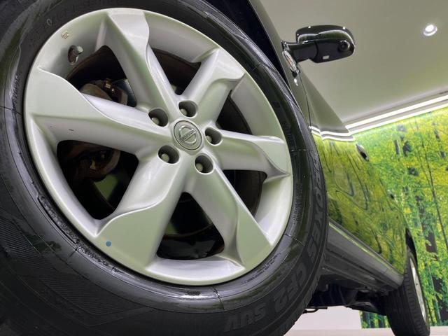 ムラーノ 250XL FOUR 4WD 純正ナビ Bluetooth ETC 禁煙車 ドアバイザー プライバシーガラス スマートキー 禁煙車 HIDヘッドライト オートライト 電動格納ミラー 純正18インチアルミホイール(13枚目)