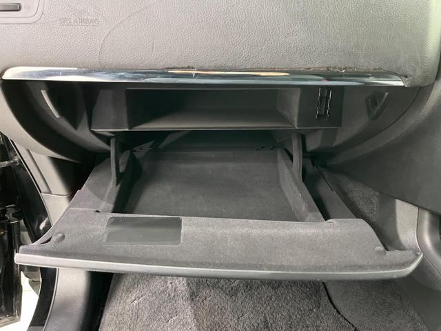 ムラーノ 250XL FOUR 4WD 純正ナビ Bluetooth ETC 禁煙車 ドアバイザー プライバシーガラス スマートキー 禁煙車 HIDヘッドライト オートライト 電動格納ミラー 純正18インチアルミホイール(23枚目)