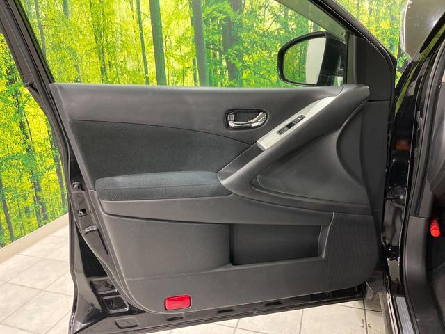 ムラーノ 250XL FOUR 4WD 純正ナビ Bluetooth ETC 禁煙車 ドアバイザー プライバシーガラス スマートキー 禁煙車 HIDヘッドライト オートライト 電動格納ミラー 純正18インチアルミホイール(24枚目)