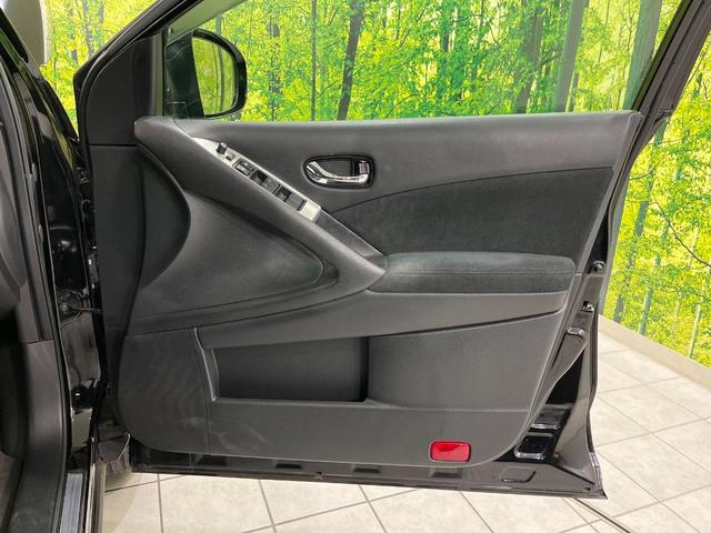 ムラーノ 250XL FOUR 4WD 純正ナビ Bluetooth ETC 禁煙車 ドアバイザー プライバシーガラス スマートキー 禁煙車 HIDヘッドライト オートライト 電動格納ミラー 純正18インチアルミホイール(27枚目)