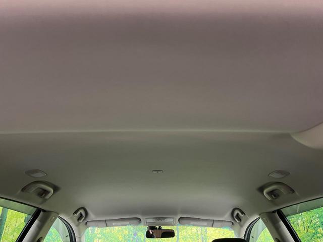 ムラーノ 250XL FOUR 4WD 純正ナビ Bluetooth ETC 禁煙車 ドアバイザー プライバシーガラス スマートキー 禁煙車 HIDヘッドライト オートライト 電動格納ミラー 純正18インチアルミホイール(29枚目)