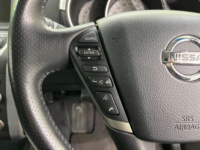 ムラーノ 250XL FOUR 4WD 純正ナビ Bluetooth ETC 禁煙車 ドアバイザー プライバシーガラス スマートキー 禁煙車 HIDヘッドライト オートライト 電動格納ミラー 純正18インチアルミホイール(34枚目)