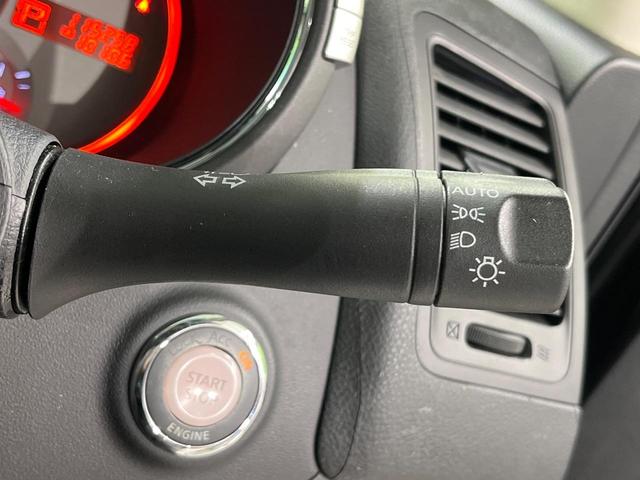 ムラーノ 250XL FOUR 4WD 純正ナビ Bluetooth ETC 禁煙車 ドアバイザー プライバシーガラス スマートキー 禁煙車 HIDヘッドライト オートライト 電動格納ミラー 純正18インチアルミホイール(42枚目)