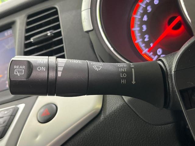 ムラーノ 250XL FOUR 4WD 純正ナビ Bluetooth ETC 禁煙車 ドアバイザー プライバシーガラス スマートキー 禁煙車 HIDヘッドライト オートライト 電動格納ミラー 純正18インチアルミホイール(43枚目)