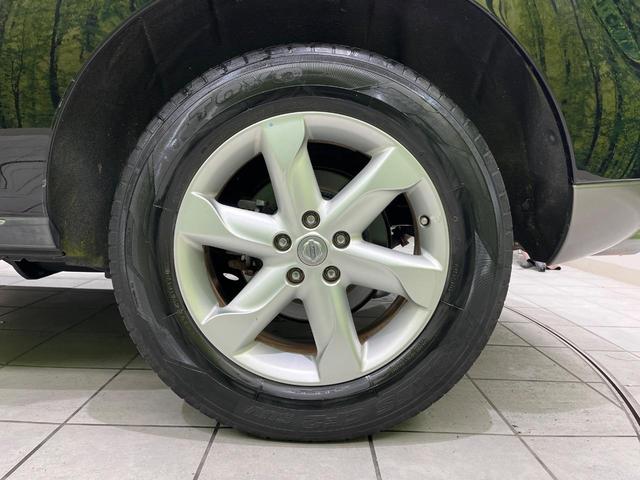 ムラーノ 250XL FOUR 4WD 純正ナビ Bluetooth ETC 禁煙車 ドアバイザー プライバシーガラス スマートキー 禁煙車 HIDヘッドライト オートライト 電動格納ミラー 純正18インチアルミホイール(48枚目)