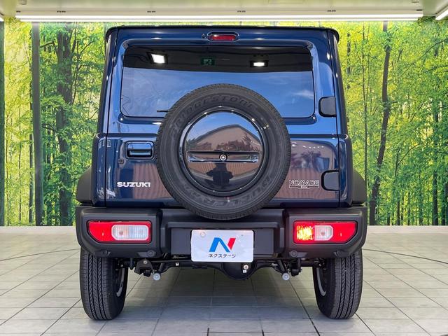 ジムニーノマド FC 4WD スズキセーフティサポート LEDヘッドライト フロントフォグ リアフォグ 禁煙車 シートヒーター 純正15インチアルミホイール プライバシーガラス スマートキー オートエアコン(15枚目)