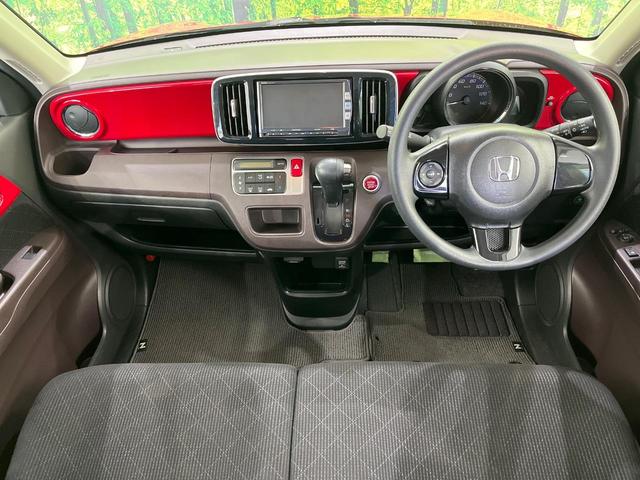 グループ総在庫数約３０，０００台！！全国の系列店からメーカー・車種問わずご紹介出来るので、あなたにピッタリのお車が見つかるはずです♪まずはお問い合わせ下さい☆