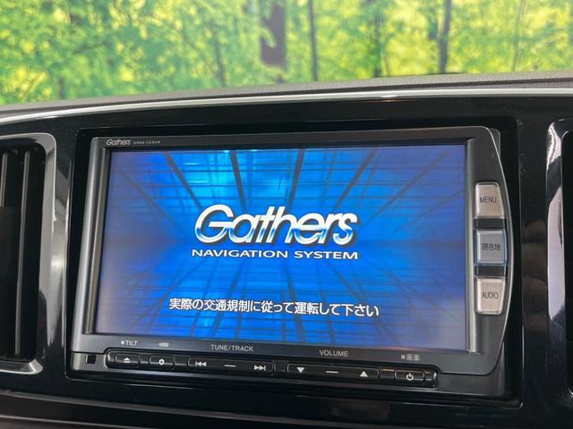 【純正ナビ】人気の純正ナビを装備。オーディオ機能も充実しており、Ｂｌｕｅｔｏｏｔｈ接続すればお持ちのスマホやＭＰ３プレイヤーの音楽を再生可能！毎日の運転がさらに楽しくなります！！