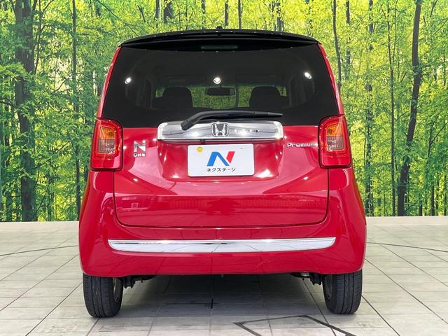 安心の最長１０年・走行無制限保証（有償）をご用意。保証内容も充実はもちろん、無料点検＆オイル交換や、年中無休の全国・２４時間ロードサービスも付帯されておりますのでご安心下さい。