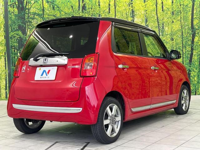 ☆全国のネクステージからお取り寄せが可能※！遠方の店舗に展示してあるクルマが気になる場合も、最寄りの店舗でご覧いただくことが可能です！是非私たちに要望をお聞かせください！※別途費用