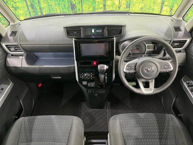 ルーミー カスタムG 両側電動ドア 純正SDナビ バックカメラ 衝突被害軽減システム レーダークルーズ 禁煙車 ドラレコ コーナーセンサー スマートキー LEDヘッド ビルトインETC オートライト オートエアコン(2枚目)