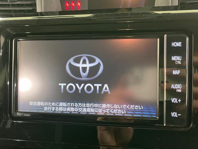 ルーミー カスタムG 両側電動ドア 純正SDナビ バックカメラ 衝突被害軽減システム レーダークルーズ 禁煙車 ドラレコ コーナーセンサー スマートキー LEDヘッド ビルトインETC オートライト オートエアコン(3枚目)