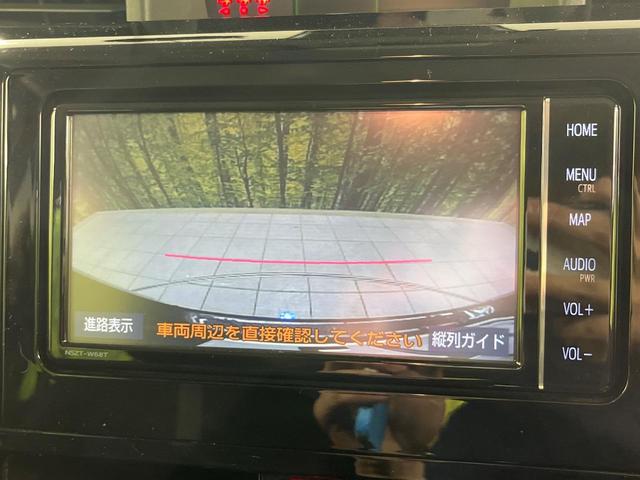 ルーミー カスタムG 両側電動ドア 純正SDナビ バックカメラ 衝突被害軽減システム レーダークルーズ 禁煙車 ドラレコ コーナーセンサー スマートキー LEDヘッド ビルトインETC オートライト オートエアコン(4枚目)