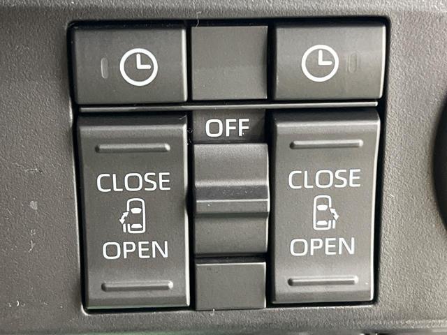 ルーミー カスタムG 両側電動ドア 純正SDナビ バックカメラ 衝突被害軽減システム レーダークルーズ 禁煙車 ドラレコ コーナーセンサー スマートキー LEDヘッド ビルトインETC オートライト オートエアコン(5枚目)