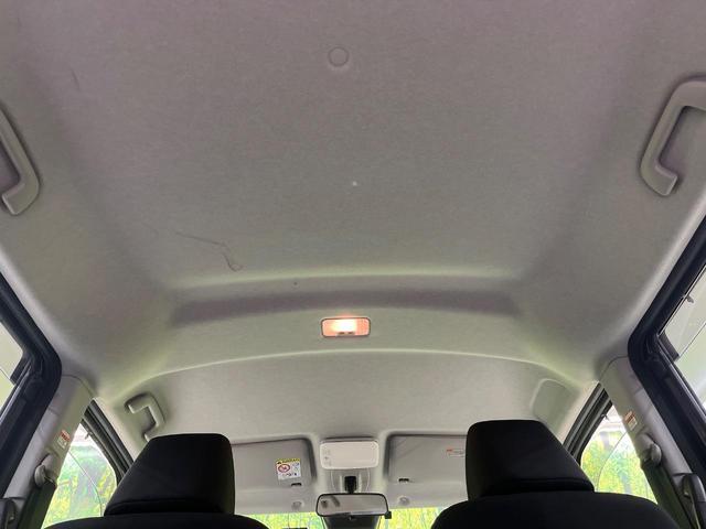 ルーミー カスタムG 両側電動ドア 純正SDナビ バックカメラ 衝突被害軽減システム レーダークルーズ 禁煙車 ドラレコ コーナーセンサー スマートキー LEDヘッド ビルトインETC オートライト オートエアコン(30枚目)