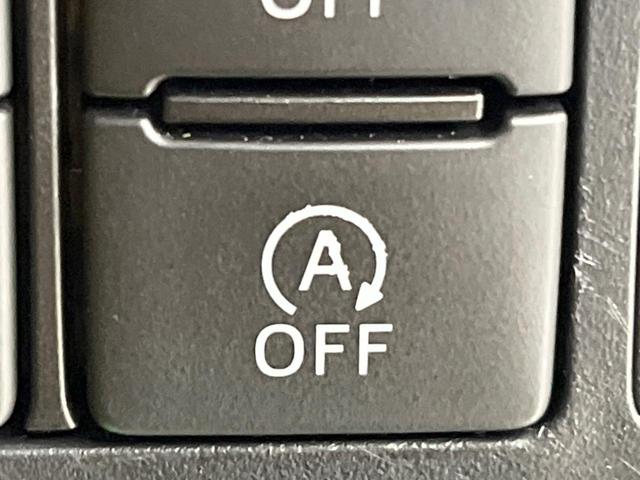 ルーミー カスタムG 両側電動ドア 純正SDナビ バックカメラ 衝突被害軽減システム レーダークルーズ 禁煙車 ドラレコ コーナーセンサー スマートキー LEDヘッド ビルトインETC オートライト オートエアコン(35枚目)