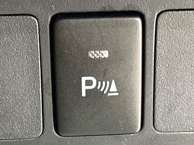 ルーミー カスタムG 両側電動ドア 純正SDナビ バックカメラ 衝突被害軽減システム レーダークルーズ 禁煙車 ドラレコ コーナーセンサー スマートキー LEDヘッド ビルトインETC オートライト オートエアコン(36枚目)