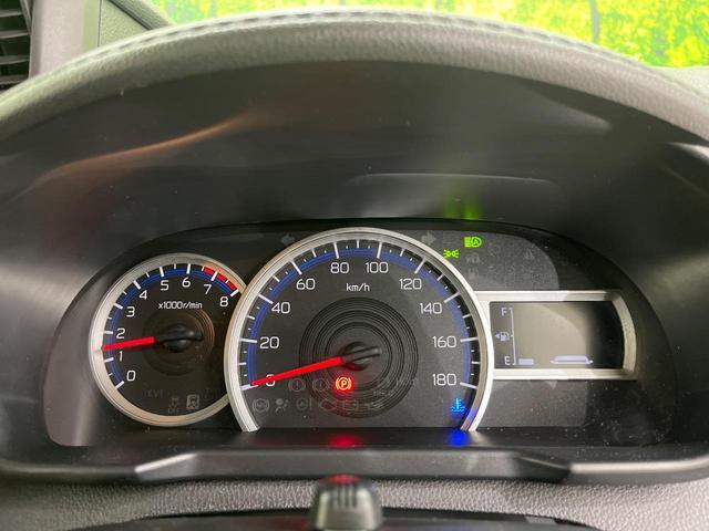 ルーミー カスタムG 両側電動ドア 純正SDナビ バックカメラ 衝突被害軽減システム レーダークルーズ 禁煙車 ドラレコ コーナーセンサー スマートキー LEDヘッド ビルトインETC オートライト オートエアコン(39枚目)