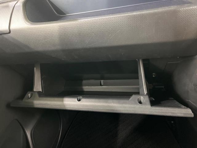 ルーミー カスタムG 両側電動ドア 純正SDナビ バックカメラ 衝突被害軽減システム レーダークルーズ 禁煙車 ドラレコ コーナーセンサー スマートキー LEDヘッド ビルトインETC オートライト オートエアコン(44枚目)