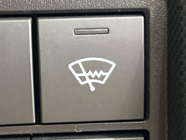 ライズ Z モデリスタエアロ 全周囲カメラ 衝突被害軽減システム レーダークルーズ 禁煙車 ドラレコ コーナーセンサー スマートキー LEDヘッド オートライト オートエアコン 純正17インチアルミ(35枚目)