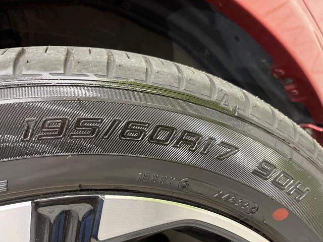 ライズ Z モデリスタエアロ 全周囲カメラ 衝突被害軽減システム レーダークルーズ 禁煙車 ドラレコ コーナーセンサー スマートキー LEDヘッド オートライト オートエアコン 純正17インチアルミ(54枚目)