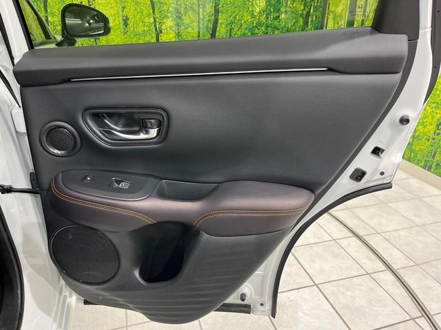 ＺＲ－Ｖ ｅ：ＨＥＶ　Ｚ　全周囲カメラ　衝突被害軽減システム　レーダークルーズ　禁煙車　電動リアゲート　レザーシート　コーナーセンサー　スマートキー　ＬＥＤヘッド　ＥＴＣ２．０　車線逸脱警報　オートライト　デュアルエアコン（22枚目）