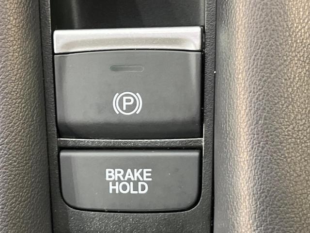 ＺＲ－Ｖ ｅ：ＨＥＶ　Ｚ　全周囲カメラ　衝突被害軽減システム　レーダークルーズ　禁煙車　電動リアゲート　レザーシート　コーナーセンサー　スマートキー　ＬＥＤヘッド　ＥＴＣ２．０　車線逸脱警報　オートライト　デュアルエアコン（42枚目）