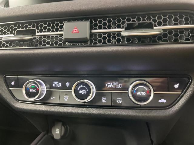 ＺＲ－Ｖ ｅ：ＨＥＶ　Ｚ　全周囲カメラ　衝突被害軽減システム　レーダークルーズ　禁煙車　電動リアゲート　レザーシート　コーナーセンサー　スマートキー　ＬＥＤヘッド　ＥＴＣ２．０　車線逸脱警報　オートライト　デュアルエアコン（45枚目）