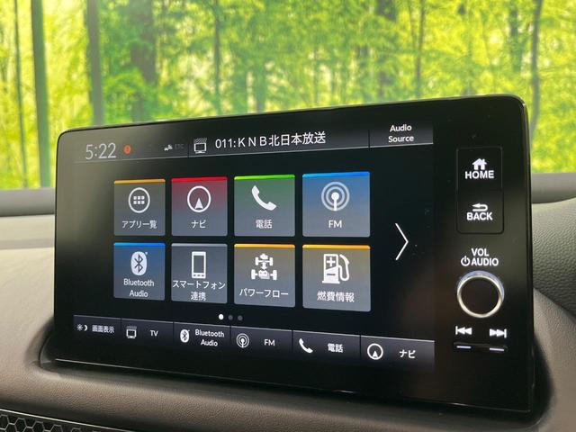 ＺＲ－Ｖ ｅ：ＨＥＶ　Ｚ　全周囲カメラ　衝突被害軽減システム　レーダークルーズ　禁煙車　電動リアゲート　レザーシート　コーナーセンサー　スマートキー　ＬＥＤヘッド　ＥＴＣ２．０　車線逸脱警報　オートライト　デュアルエアコン（48枚目）