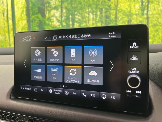 ＺＲ－Ｖ ｅ：ＨＥＶ　Ｚ　全周囲カメラ　衝突被害軽減システム　レーダークルーズ　禁煙車　電動リアゲート　レザーシート　コーナーセンサー　スマートキー　ＬＥＤヘッド　ＥＴＣ２．０　車線逸脱警報　オートライト　デュアルエアコン（49枚目）